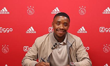 Ανακοίνωσε Μπεργκβάιν ο Άγιαξ