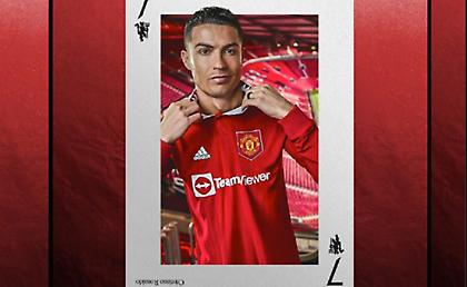 Με Κριστιάνο και άρωμα… Καντονά η νέα φανέλα της Γιουνάιτεντ!