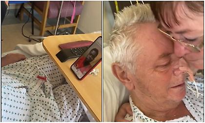 Το συγκινητικό μήνυμα του Σαμπά σε φίλο της Νότιγχαμ Φόρεστ που νοσηλεύεται στο νοσοκομείο