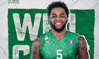 Στην Ούνιξ ο Μέικον