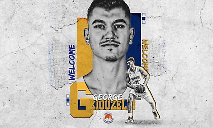 Ανακοίνωσε και Γκιουζέλη το Περιστέρι