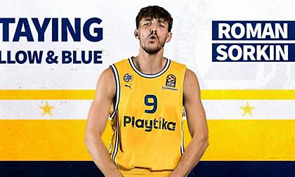 Παραμένει στη Μακάμπι ο Σόρκιν