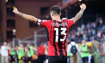 Πάτησε Ρώμη και ανακοινώνεται από τη Λάτσιο ο Ρομανιόλι