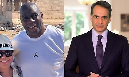 Πήρε τηλέφωνο τον Μάτζικ Τζόνσον ο Μητσοτάκης!