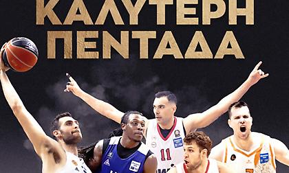 Η καλύτερη πεντάδα της φετινής Basket League