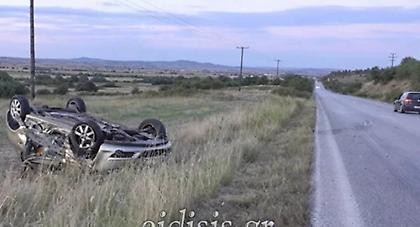 Τραγωδία στο Κιλκίς: Δύο νεκροί και τέσσερις τραυματίες από σύγκρουση οχημάτων με αγριογούρουνα
