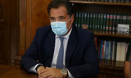 Αδ. Γεωργιάδης: «Σεβαστείτε τη σύζυγό μου»