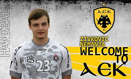 Ανακοίνωσε Ζίβκοβιτς η ΑΕΚ