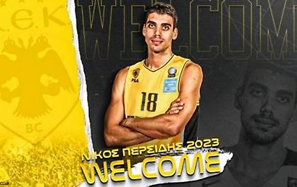 Στην ΑΕΚ ο Περσίδης τη νέα σεζόν