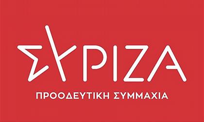ΣΥΡΙΖΑ: «Μόνο ντροπή για την απόφαση του δικαστηρίου για τον Δημήτρη Λιγνάδη»