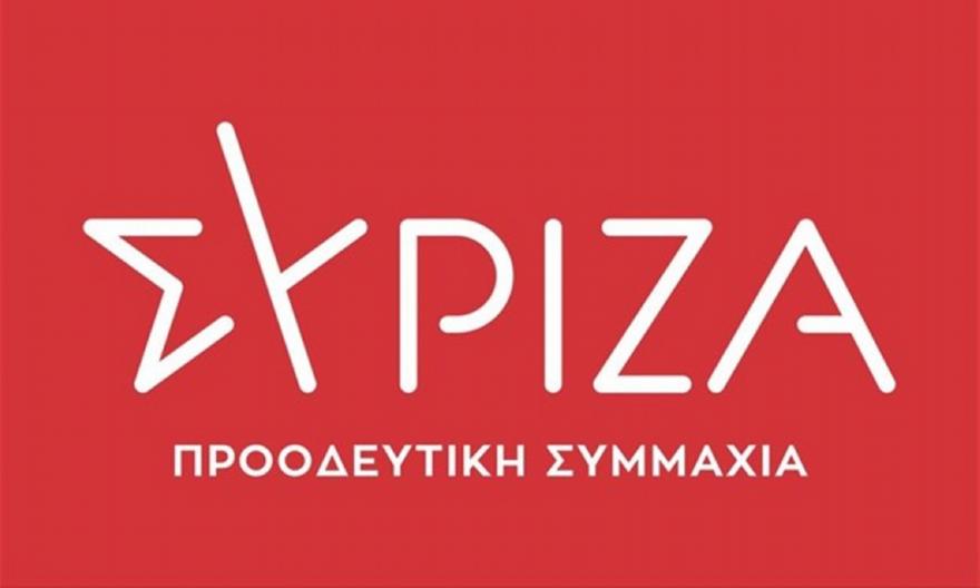 ΣΥΡΙΖΑ: Μόνο ντροπή για την απόφαση για Λιγνάδη