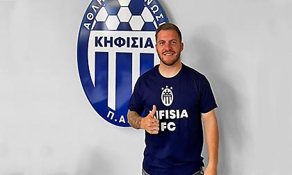 Ανακοίνωσε τον Βέλγο Ντίλαν Σέις η Κηφισιά