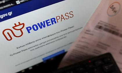Power Pass: Ξεκίνησε η ανάρτηση των εκκαθαριστικών- Καλύπτονται και οι λογαριασμοί του Ιουνίου