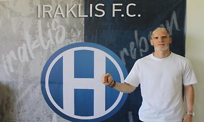 Ανακοίνωσε Βιτλή ο Ηρακλής