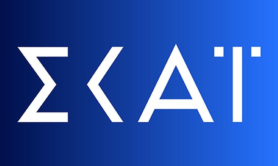 Η ενημέρωση είναι στον ΣΚΑΪ και το καλοκαίρι