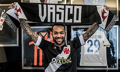 Επέστρεψε στη Βραζιλία και τη Βάσκο Ντα Γκάμα ο Τεϊσέιρα