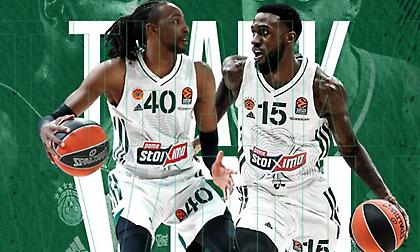 Αποχαιρέτησε Έβανς και Γουάιτ ο Παναθηναϊκός