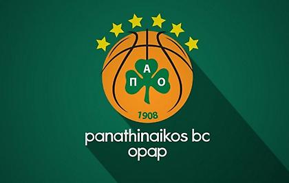 Παναθηναϊκός: Συλλυπητήρια ανακοίνωση για Κονδύλη