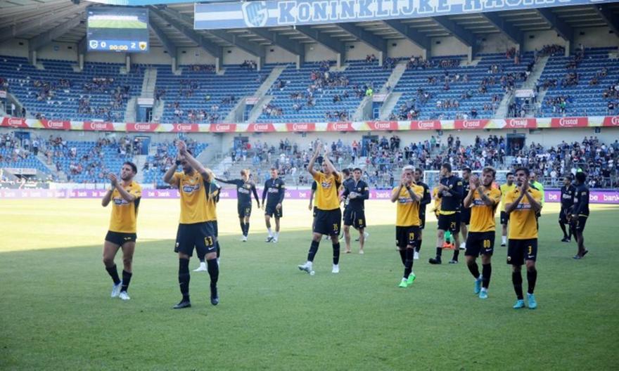 Η παρακάμερα του φιλικού της ΑΕΚ με την Γκενκ