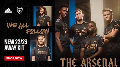 Η εντυπωσιακή εκτός έδρας φανέλα της Άρσεναλ