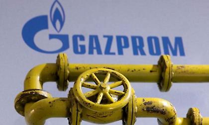 «Η Gazprom κόβει παραδόσεις φυσικού αερίου στην Ευρώπη!»