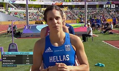 Η παρουσίαση της Κατερίνας Στεφανίδη στον τελικό του επί κοντώ