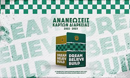 Ξεκίνησαν οι ανανεώσεις των εισιτηρίων διαρκείας στον Παναθηναϊκό