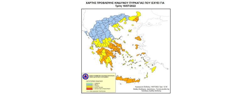 Καιρός: Ανεβαίνει η θερμοκρασία