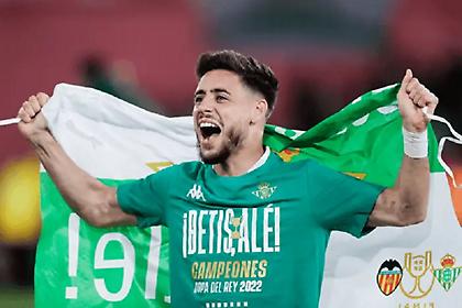 «Ψάχνεται» για Μορένο η Νότιγχαμ Φόρεστ!