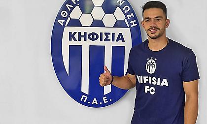 Κηφισιά: Ανακοίνωσε και Πέιο