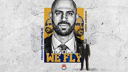 Περιστέρι: Λύθηκε το πρόβλημα με το δίπλωμα προπονητή-Παραμένει ο Βασιλόπουλος