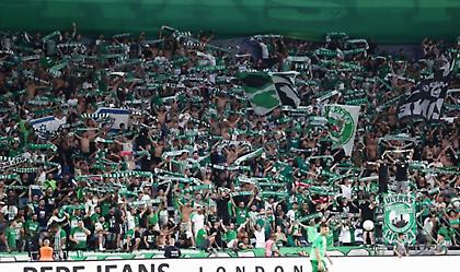 Μακάμπι Χάιφα-Ολυμπιακός: Εντυπωσιακή ατμόσφαιρα στο «Σαμί Οφέρ»