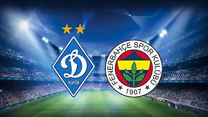 Ντιναμό Κιέβου-Φενέρμπαχτσε