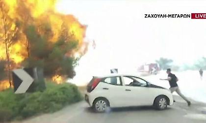 Φωτιά στα Μέγαρα: Η συγκλονιστική στιγμή που οι φλόγες έφτασαν μια ανάσα από το συνεργείο του ΣΚΑΪ