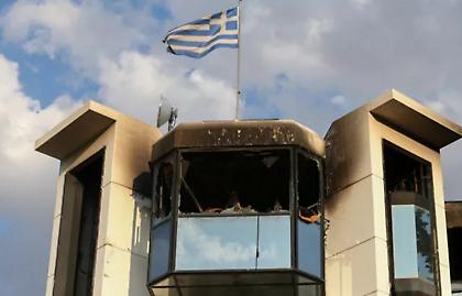 Εμπρησμός στη Real Group: Ανάληψη ευθύνης για την επίθεση