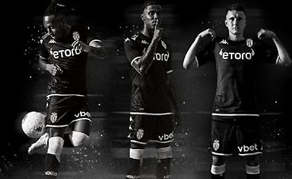 Η εκτός έδρας εμφάνιση της Μονακό!