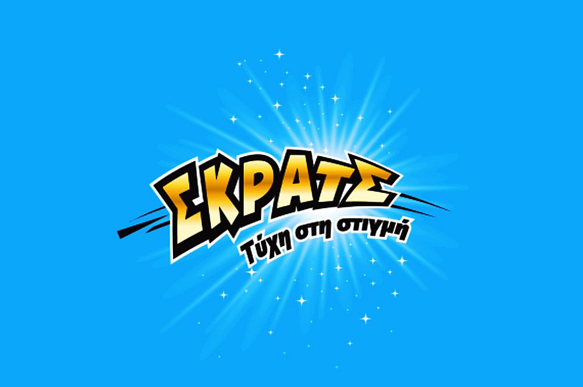 ΣΚΡΑΤΣ: Κέρδη άνω των 2,5 εκατ. € την προηγούμενη εβδομάδα