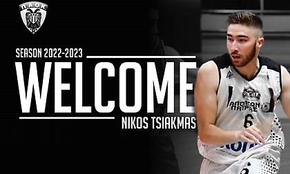 Ανακοίνωσε Τσιακμά ο ΠΑΟΚ