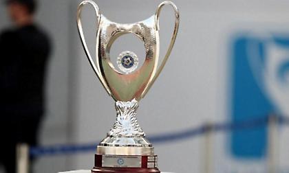 Καταργείται το «εκτός έδρας» γκολ στο Κύπελλο