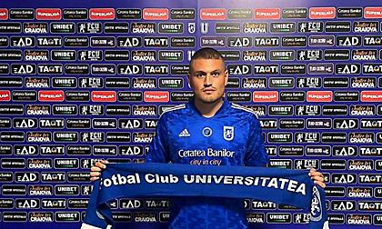 Στην Κραϊόβα ο Κυριάκος Παπαδόπουλος