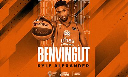 Ενισχύθηκε με Κάιλ Αλεξάντερ η Βαλένθια