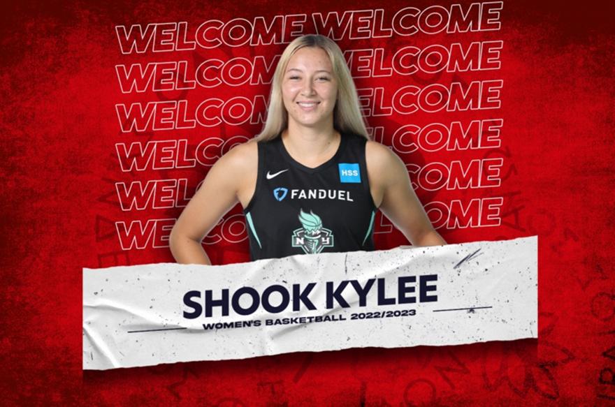 Ολυμπιακός: Ανακοίνωσε την Σουκ