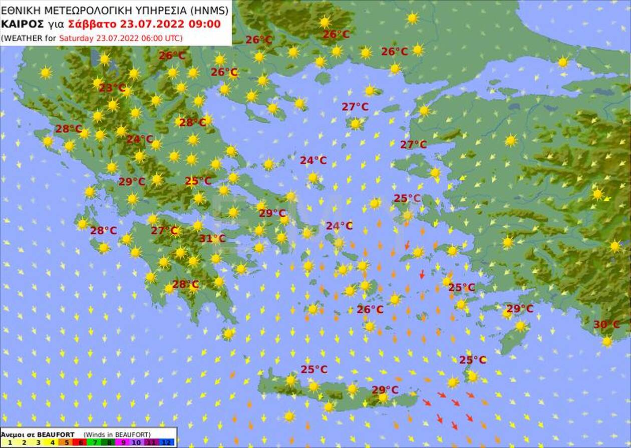 Καιρός: Καύσωνας διαρκείας - 41 βαθμοί από σήμερα