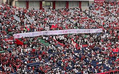 Τόσα λεφτά για το φιλικό με την Παρί που δεν έχει κερδίσει ένα Champions League;