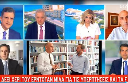 «Αν θέλαμε ένταση θα κάναμε υπερπτήσεις στην Αττική!» - Το «δεξί χέρι» του Ερντογάν προκαλεί