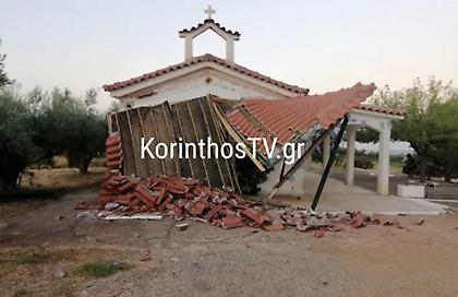 Κιάτο: Αυτοκίνητο «καρφώθηκε» σε εκκλησία-Δείτε βίντεο και φωτογραφίες