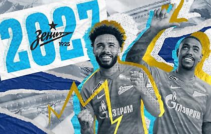 Μάλκομ και Κλαουντίνιο επέκτειναν τα συμβόλαιά τους με τη Ζενίτ