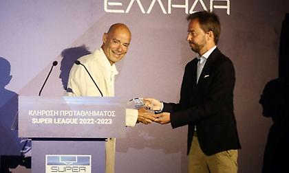 Οι βραβεύσεις για την περυσινή σεζόν της Super League