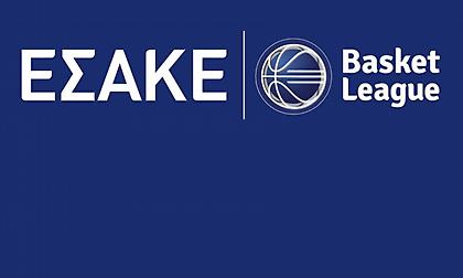 ΕΣΑΚΕ: «Θέλουμε να συνεργαστούμε με την κυπριακή ομοσπονδία»