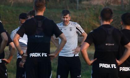 Πρώτη προπόνηση για ΠΑΟΚ Β’